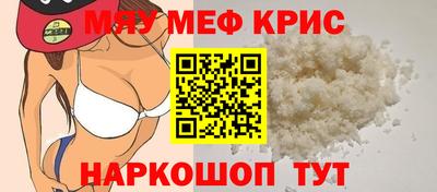 индика Тверь