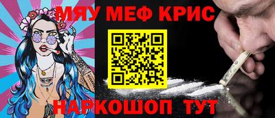 индика Тверь