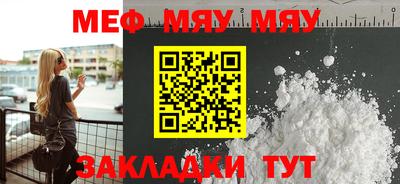 МДПВ Среднеуральск