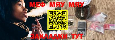 МДПВ Среднеуральск
