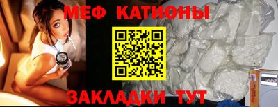 МДПВ Среднеуральск