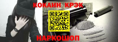 меф VHQ Тара