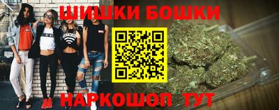 меф VHQ Тара