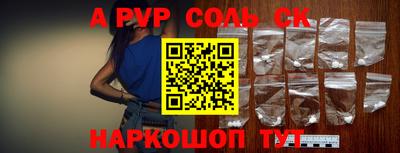 МДПВ Среднеуральск