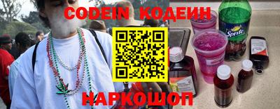 меф VHQ Тара
