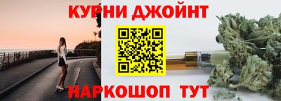индика Тверь