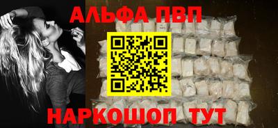 меф VHQ Тара