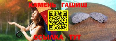 индика Тверь