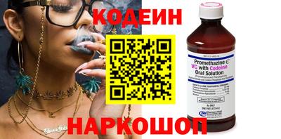 индика Тверь