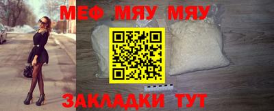 марки nbome Старая Купавна