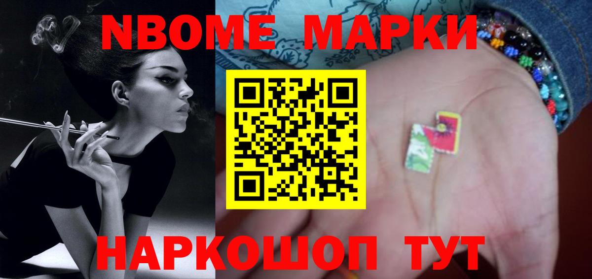 ЛСД экстази ecstasy  Вход с VPN  Острогожск  ЛСД экстази кислота 